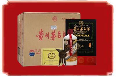 桂林烟酒回收汉帝茅台.jpg
